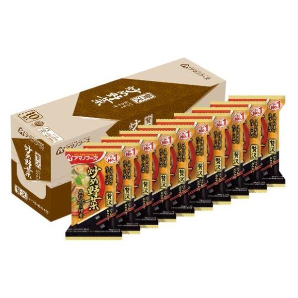 天野食品 普通味噌湯豪華炒蔬菜 1 套（20 餐：10 餐 x 2 盒）朝日集團食品