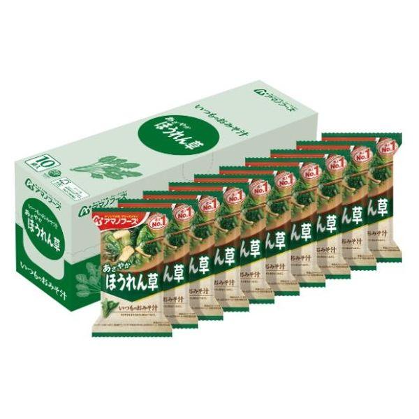 天野食品 普通味噌湯 菠菜 1 盒（10 份） 朝日集團食品