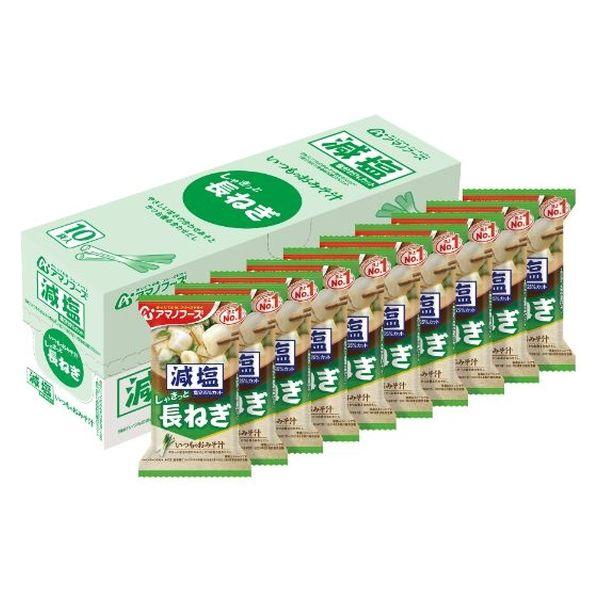 天野食品低鹽普通味噌湯長洋蔥1盒（10份）朝日集團食品