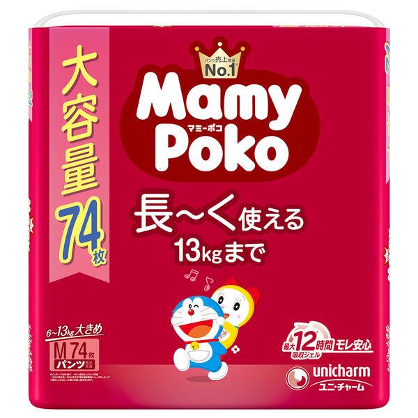 【特價】Mamy Poko紙尿褲M（6-13公斤）1包（74片）哆啦A夢男女通用大容量型Unicharm