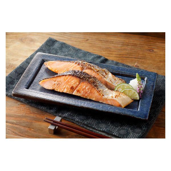 Happy Foods 天然烤鮭魚片（8片） LH-745 1盒（8片）（直送）