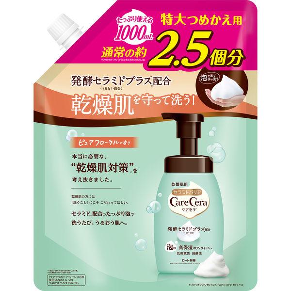 [僅限線上] Carecera 泡沫高保濕沐浴露補充裝超大 1000mL 樂敦製藥 [泡沫型]