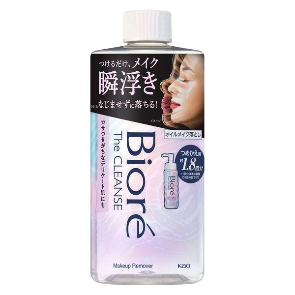 花王碧柔卸妝油補充裝 280mL