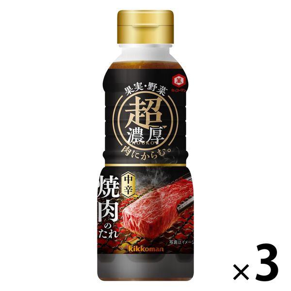Kikkoman 超級烤肉醬 中辣 3 瓶 Kikkoman Foods