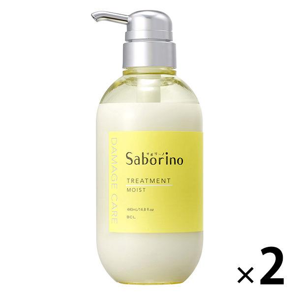 [出口] Saborino Hayaraku Treatment Moist 440mL x 2 Moist BCL Company