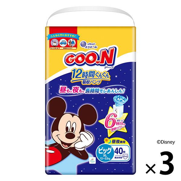Goon 尿布褲 BIG Big（12-20 公斤）1 套（40 件 x 3 包）12 小時吸水褲男女通用夜間和白天使用