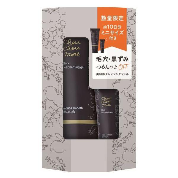chou more hot 潔面凝膠 黑色 迷你桃谷順天館