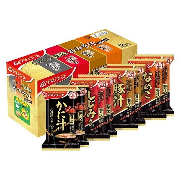 天野美食 美味奢華味噌湯 4 種套裝 8 餐 1 件 朝日集團食品 羊毛乾 即食 即時省時