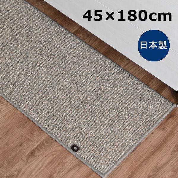 廚房墊可水洗 Prisbath 45 x 180 公分灰色日本製造 1 件 Oka