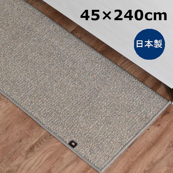廚房墊可水洗 Prisbath 45 x 240 公分灰色日本製造 1 件 Oka