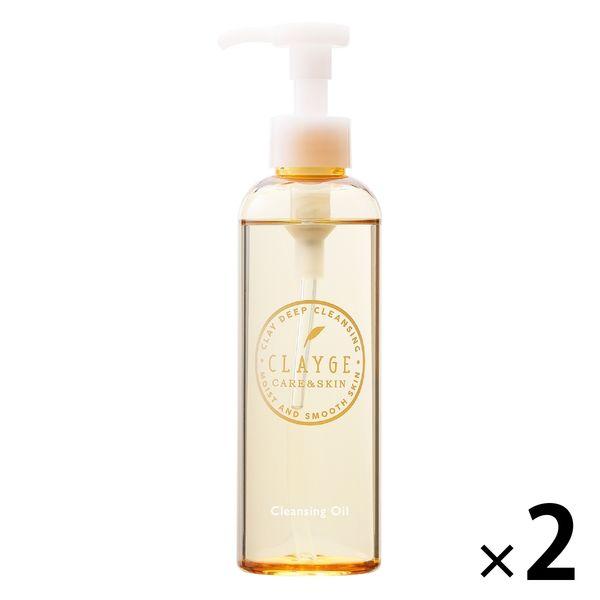 CLAYGE 卸妝油放鬆柑橘香味 190ml 2 件 Tada
