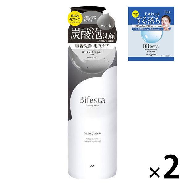 Bifesta 深層清潔泡棉洗面乳 200g x 2 碳酸木炭毛孔護理 Mandom