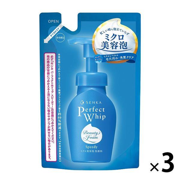 Senka Perfect Whip 快速補充裝 130mL x 3 Senka 微美容泡沫洗面乳