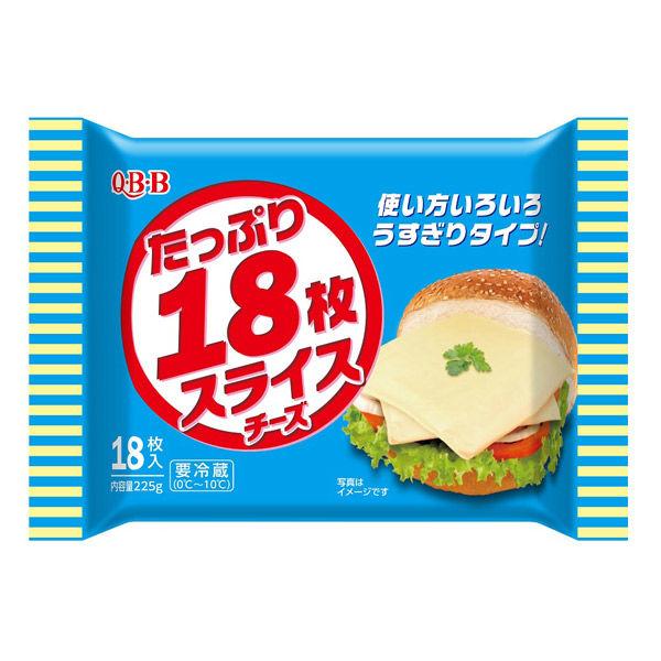 【冷藏】QBB 18片起司225g*12片 4903308060539 1盒（12片） 六甲奶油（直送）