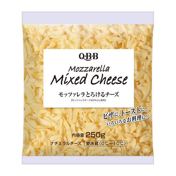 【冷藏】QBB馬蘇里拉融化起司250g*10片4903308060621 1盒（10片）六甲奶油（直送）