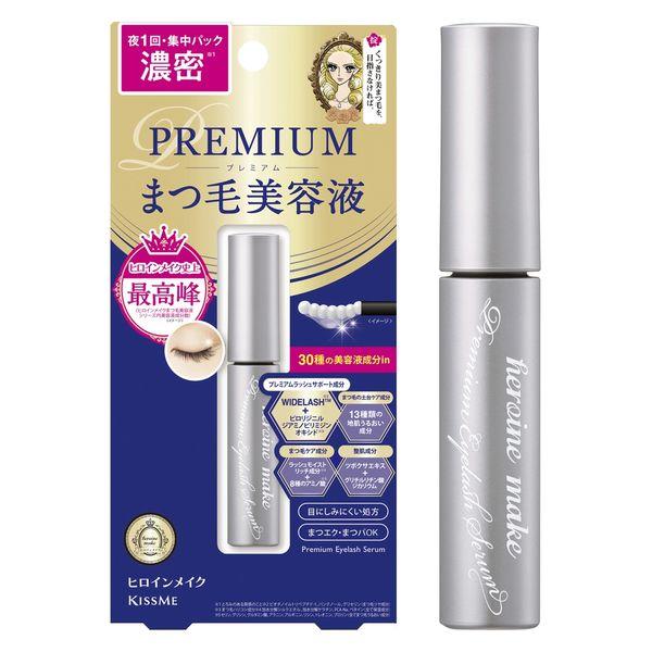 Heroine Make SP 睫毛精華高級 EX 5.5g 伊勢半睫毛精華