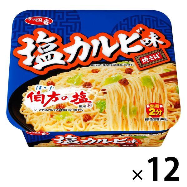 三洋食品 札幌一番 鹽味排骨炒麵 12人份