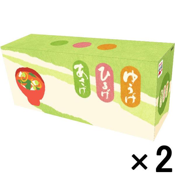 永谷園 青蒿粉/湯汁/冬毛味噌湯什錦盒 ECEKH-1 1 盒（30 份）x 2 件