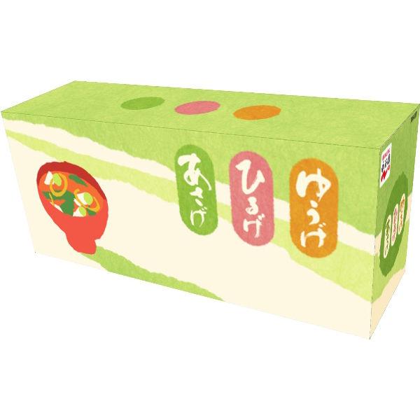 永谷園 青蒿粉/湯汁/冬毛味噌湯什錦盒 ECEKH-1 1盒（30份）