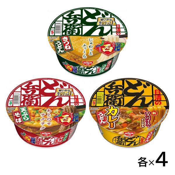 日清食品 豚兵衛什錦套裝（西日本版）1盒（12份）
