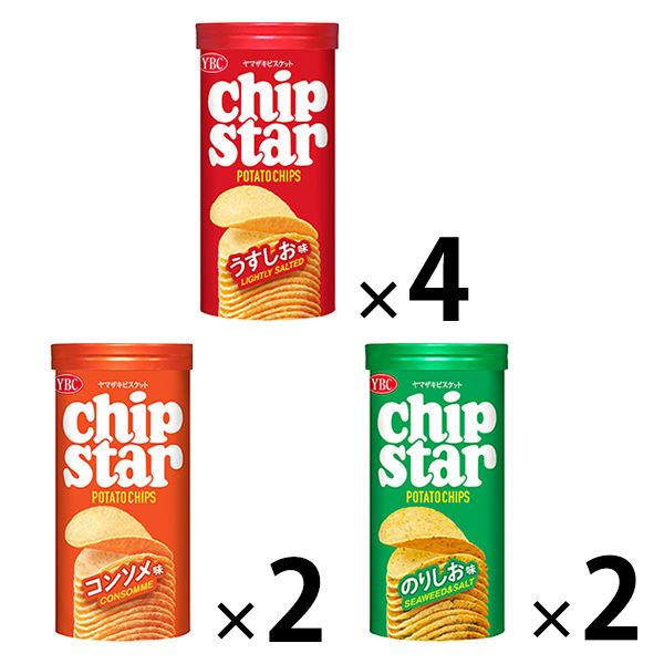 Chipster S 多款 4 包 2 件組山崎餅乾薯片零食