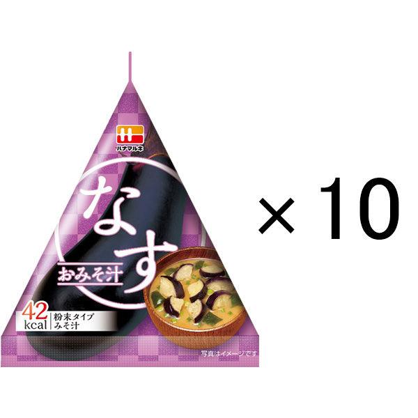 花丸三角包盛宴食材茄子味噌湯10粒