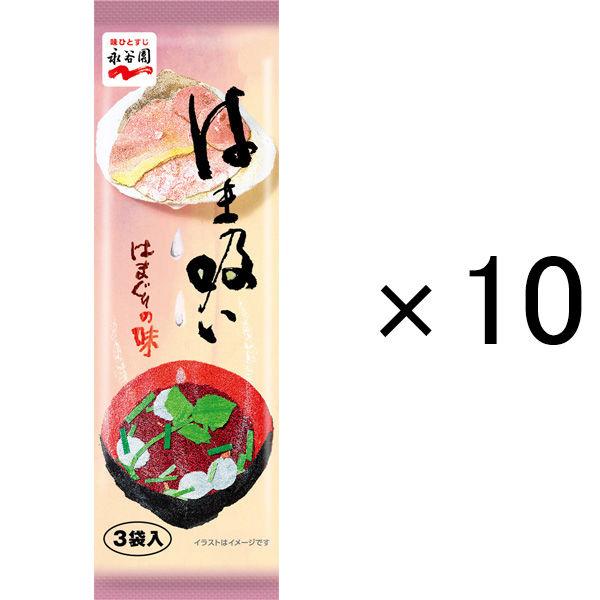 永谷園濱助 10枚入