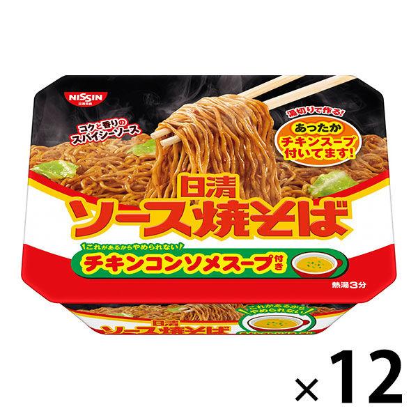 Nissin Foods 日清醬料炒麵杯裝雞肉清湯12杯杯麵杯炒湯