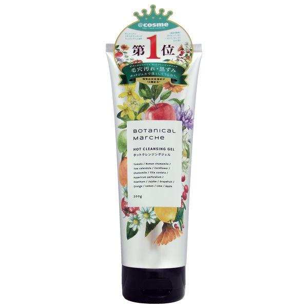 Botanical Marche 熱潔面凝膠 200g H & B Labo
