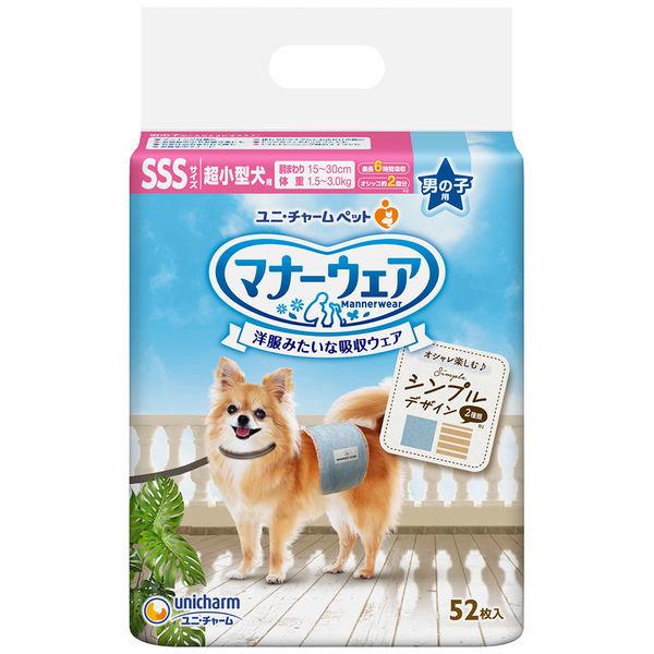 男孩禮儀服裝 SSS 號條紋牛仔褲 52 條 1 袋 Unicharm 寵物用