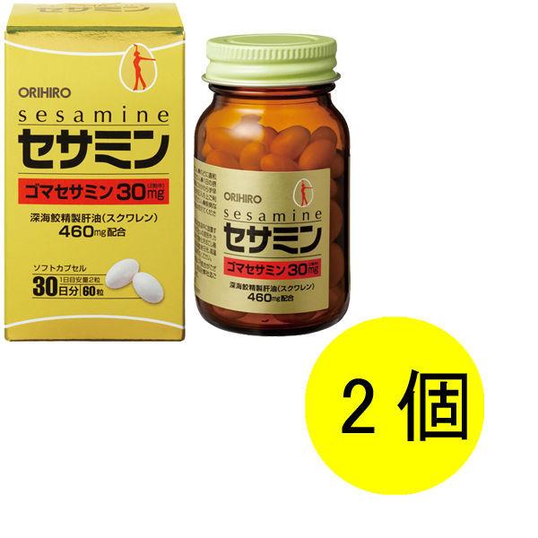 Orihiro 芝麻素 1 組（30 天劑量 x 2 片）120 粒補充劑