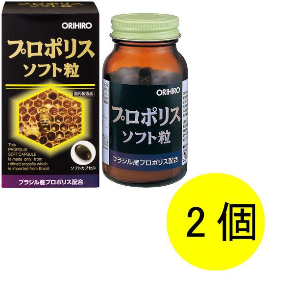 Orihiro 蜂膠軟粒 1 套（120 粒 x 2）補充品