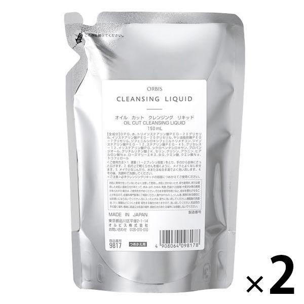ORBIS 卸妝液補充裝（卸妝液）150mL x 2