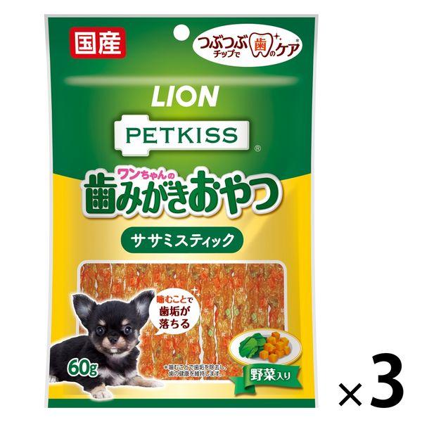 PETKISS 狗狗刷牙零食 佐佐米棒配蔬菜 國產 180g (60g x 3 袋) 狗狗牙齒護理