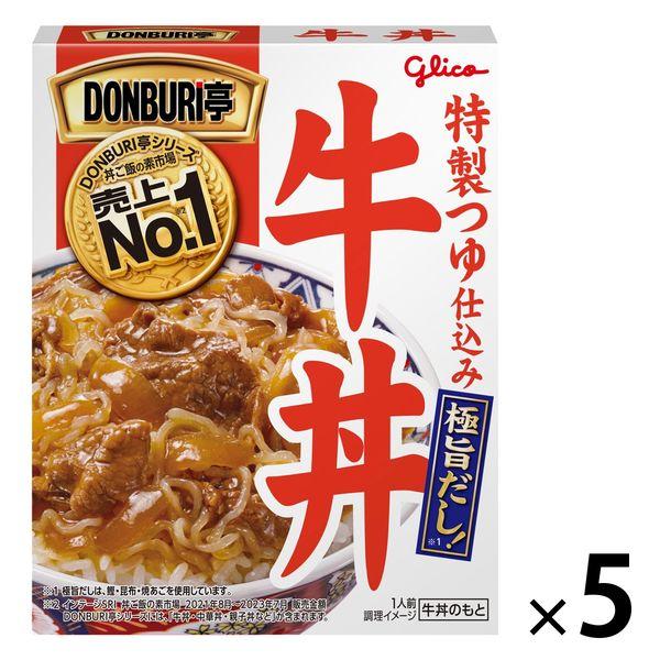 江崎格力高蓋飯亭牛肉蓋飯 160g 1組（5人份）
