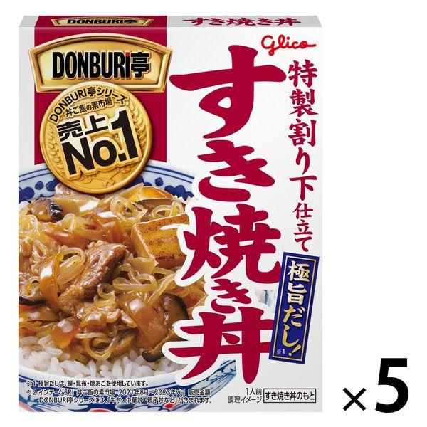 江崎格力高蓋飯亭壽喜燒碗 170g 1組（5人份）