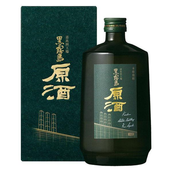 黑霧島未加工清酒 志飛田工廠 36% 700ml 1 瓶 馬鈴薯燒酒 霧島清酒釀酒廠