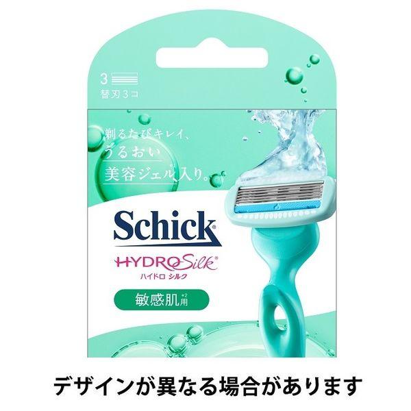 敏感肌膚的 Hydrosilk 替換刀片（3 件）女士刮鬍刀 Schick