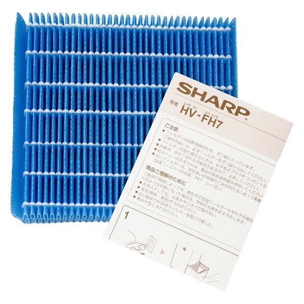 夏普替換加濕過濾網 HV-FH7 1 件