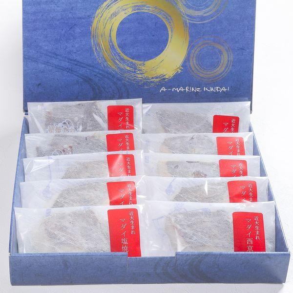Armaline近代近代產紅鯛魚烤味四種口味比較套裝/10餐 UYA10 1盒（直送）