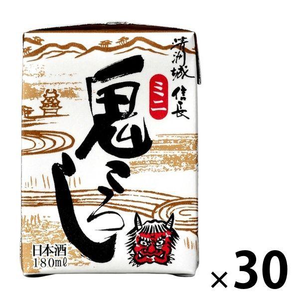清洲城信長迷你鬼滅包 180ml 1 箱（30 瓶） 清洲櫻花釀酒廠清酒