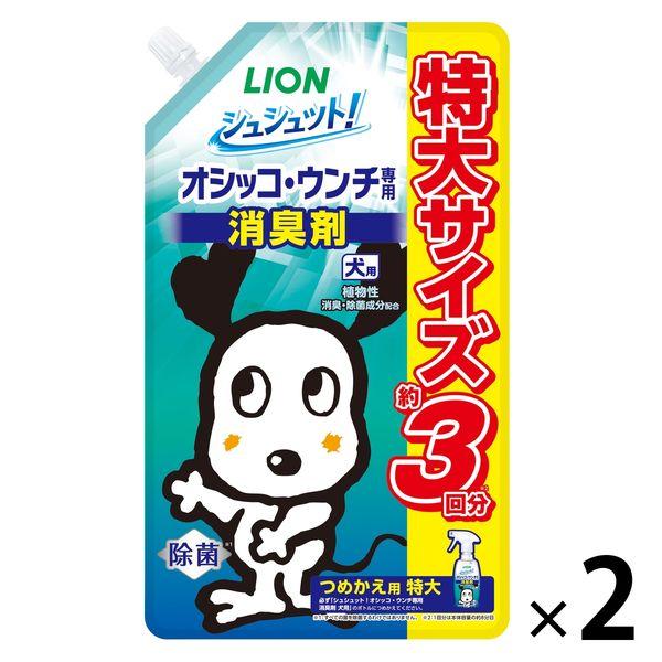 小便和便便除臭和殺菌！狗狗補充裝超大號 720 毫升 2 件 Lion Pet Rohako
