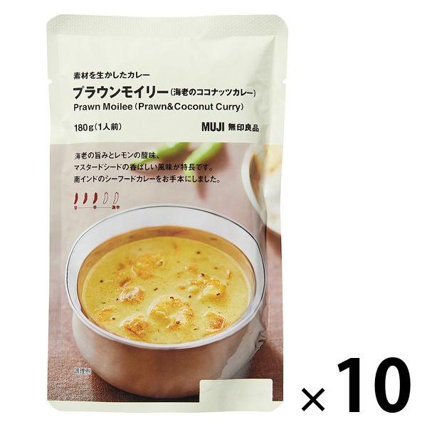 使用最好食材的無印良品咖哩 Prawn Moily（椰子咖哩蝦）180g（1份）1套（1袋×10）良品計畫（建議）