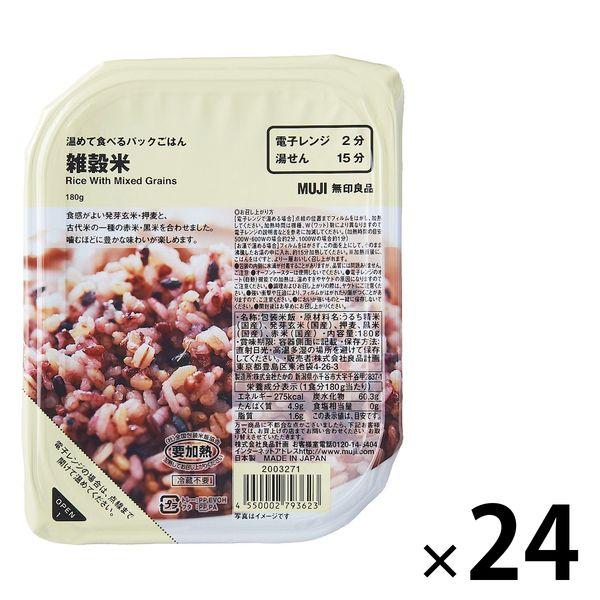 無印良品 加熱即食 盒裝米 雜糧米 180g (1 份) 1 套 (24 粒) 良品計畫