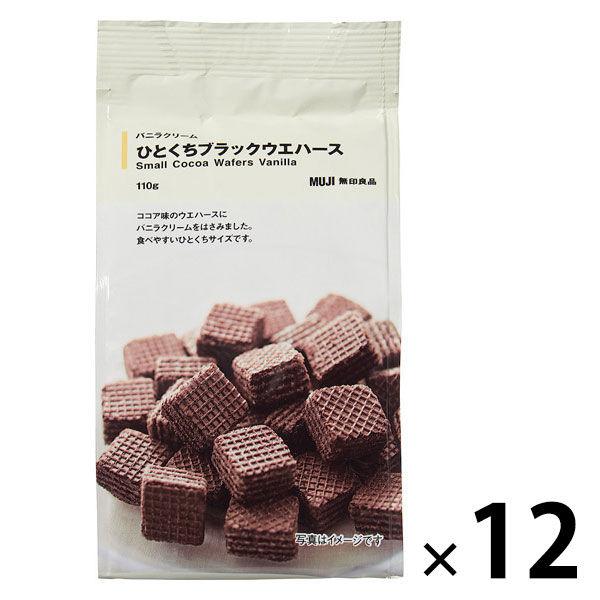 無印良品 一德黑威化香草奶油 110g 1盒(12袋) 良品計畫
