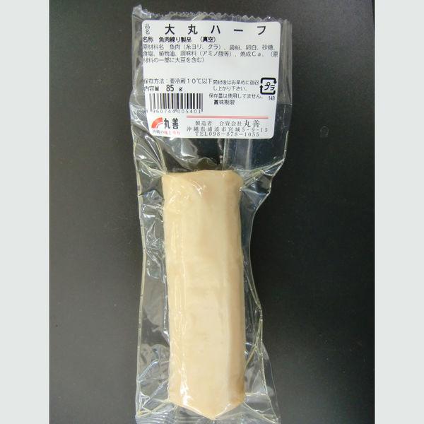 丸善大丸半魚糕 1 袋 85g x 30 枚（直送）
