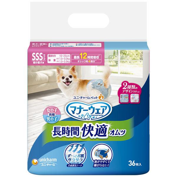 Manners 長時間穿著一次性尿布（女孩和男孩型），也適合老年犬，SSS 尺寸，超小型犬，36 片，1 袋，適合寵物，Unicharm