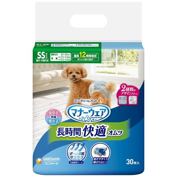 Manners Wear 一次性尿布（女孩和男孩）長時間使用，也適合老年犬，SS 尺寸，超小型至小型犬，30 張，1 袋，用於寵物，Unicharm