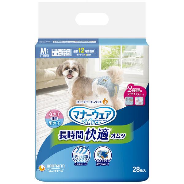 Manners Wear 一次性尿布（男女通用型，適合女孩和男孩）長時間使用，也適合老年犬，M 號，中小型犬，28 張，1 袋，用於寵物，Unicharm