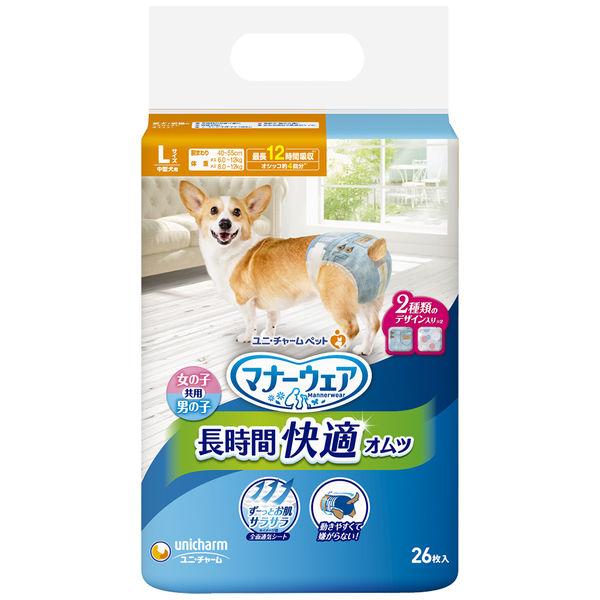 Manners Wear 一次性尿布（男女通用型，適合女孩和男孩）長時間使用，也適合老年犬，L 號，中型犬，26 片，1 袋，用於寵物，Unicharm